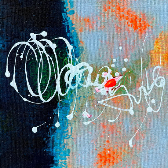 Artwork image to scale