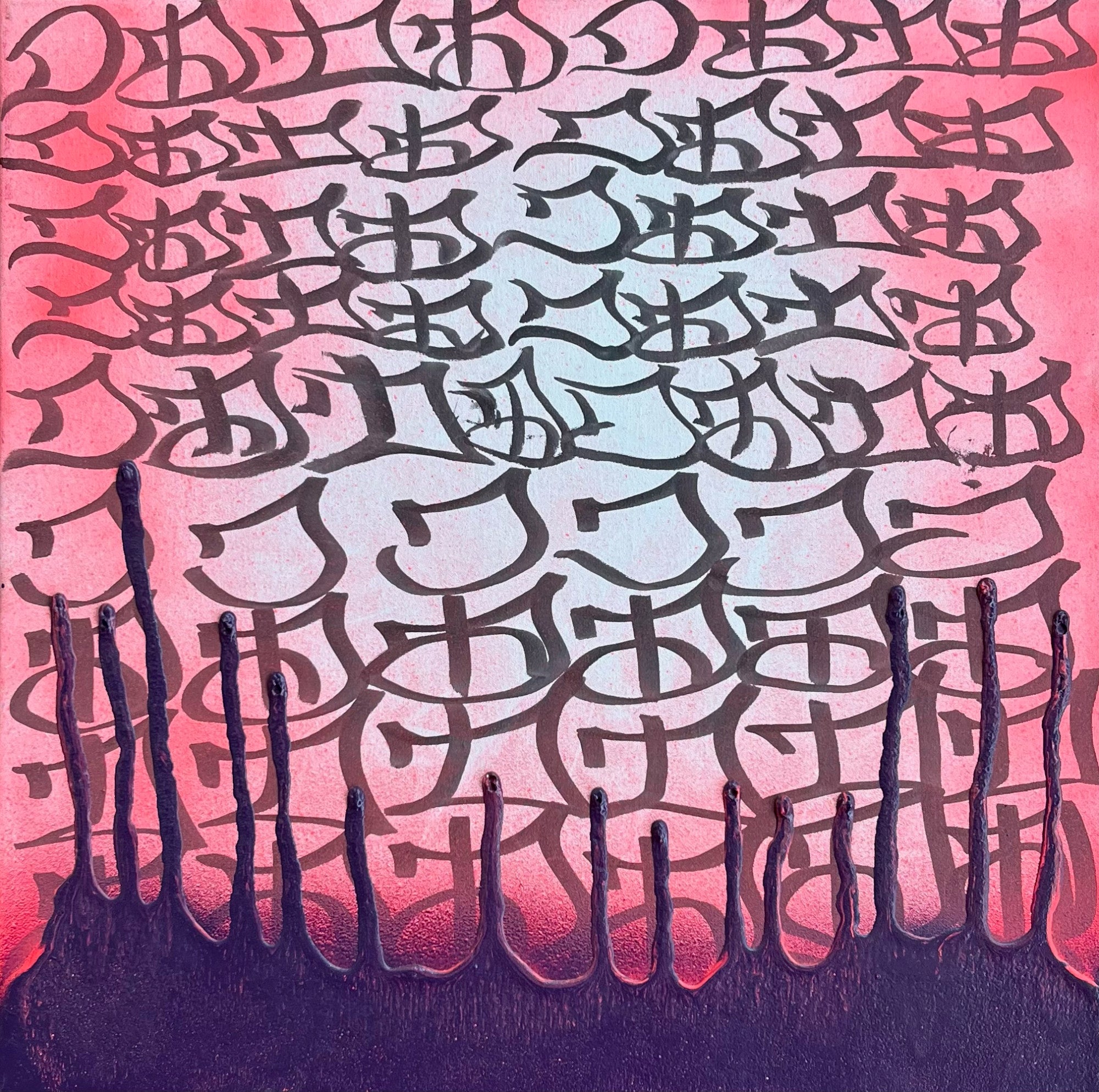 Eras