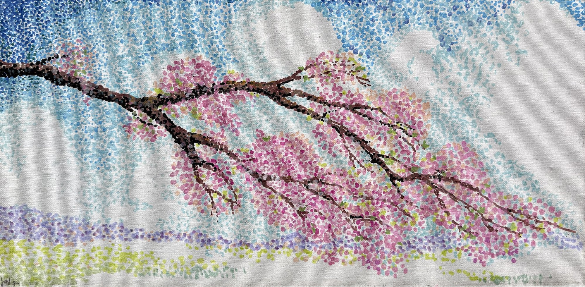 Blossom Landscape