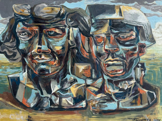 Artwork image to scale