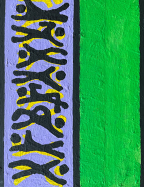 Artwork image to scale