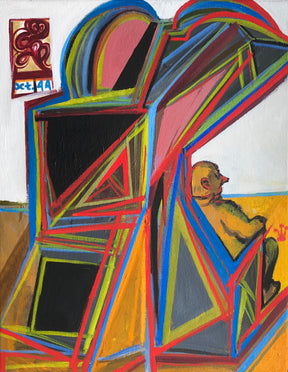 Artwork image to scale